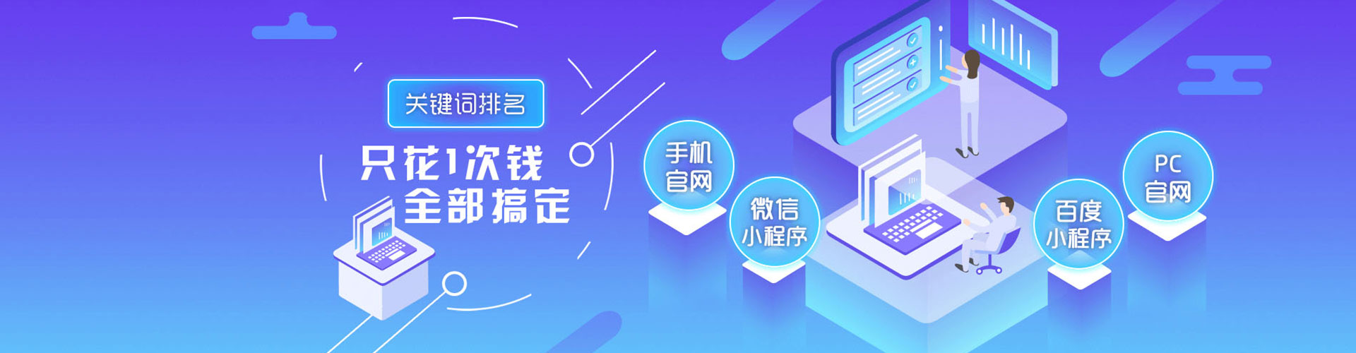 忻州头条信息流